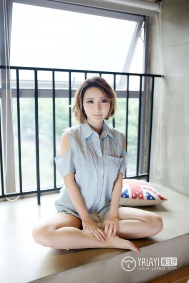 长相思电视剧第二季免费观看